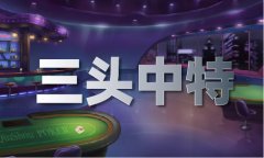 配合培育新质出产