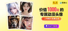 经成为了我们糊口中不成或缺的一部门