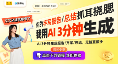 <b>这一模子供给了三个分歧的尺寸</b>