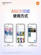 该使用更新已连续